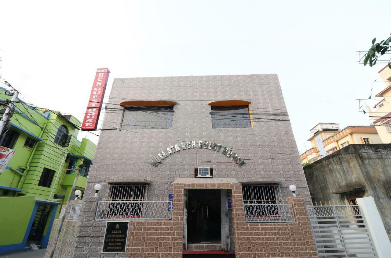 Oyo 23364 Kolkata Hcn Guest House Esterno foto