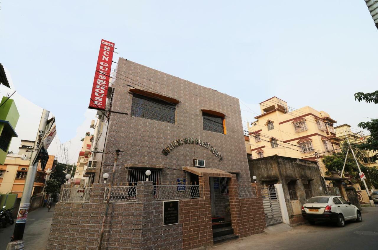 Oyo 23364 Kolkata Hcn Guest House Esterno foto